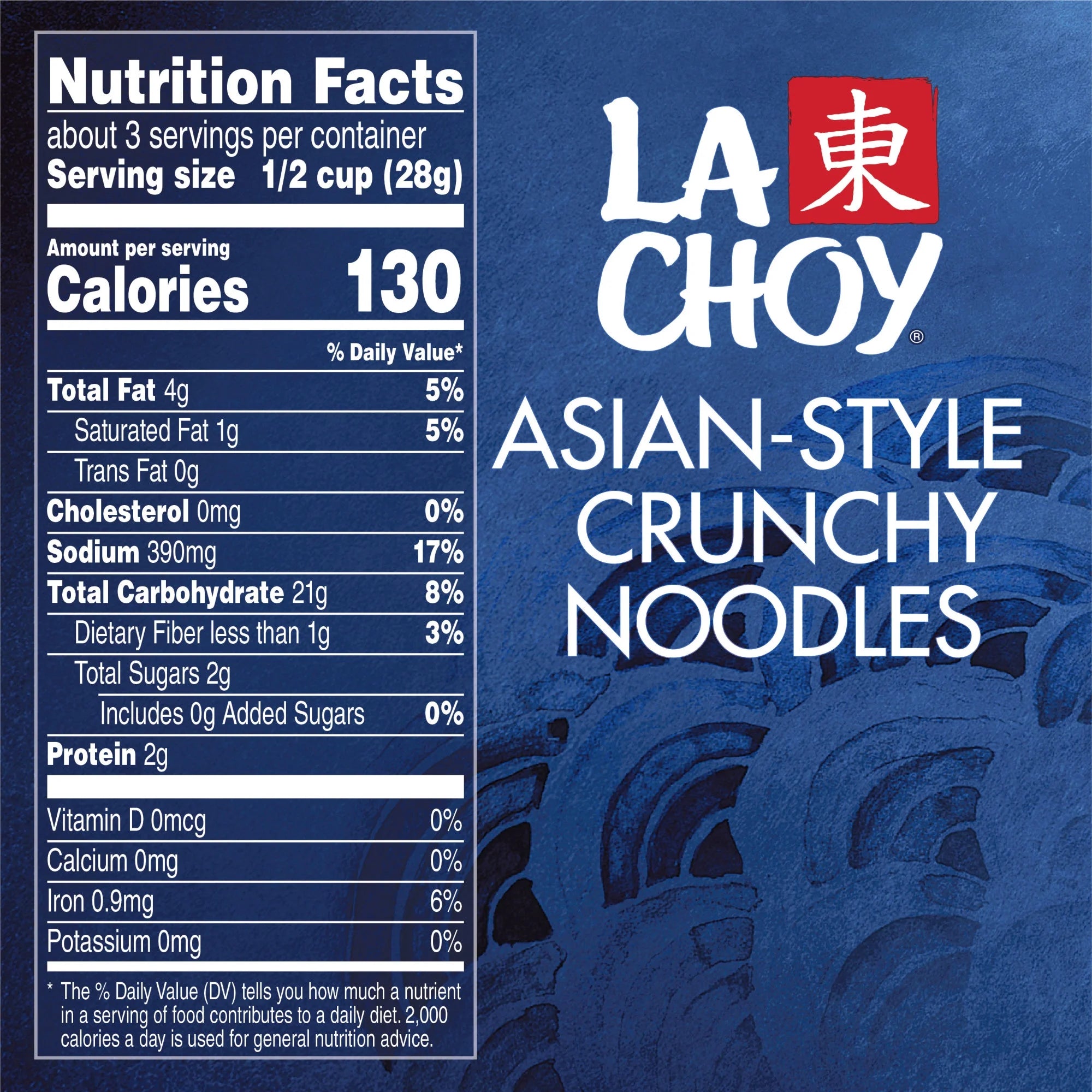 La Choy Rice Noodles, Thin Asian Style Noodles for Stir Fry and Soup, 3 Ounce
