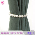 Curtain Ring Clips